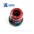 /msite/products/detail/productid/63233183/id/1515927.html